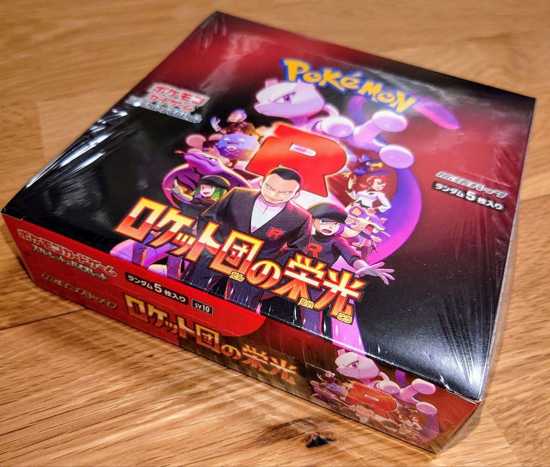 ポケカ ドリームex ブラックボルト ロケット団 楽園ドラゴーナ (計4BOX