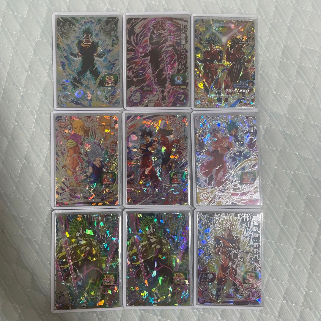 スーパードラゴンボールヒーローズ引退品