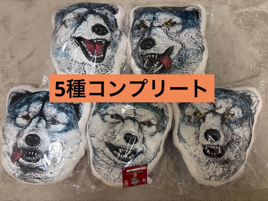 一番くじ MAN WITH A MISSION 15th ANNIVERSARY｜一番くじ倶楽部｜BANDAI