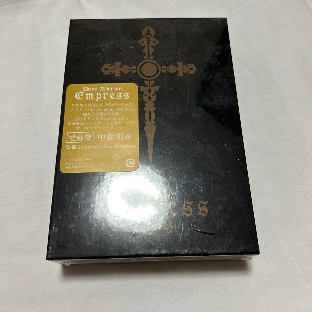 ほぼ未開封　中森明菜　empress コンプリートbox ザ・ベストテン 中森明菜 プレミアム・ボックス [DVD] : Nitens - 通販