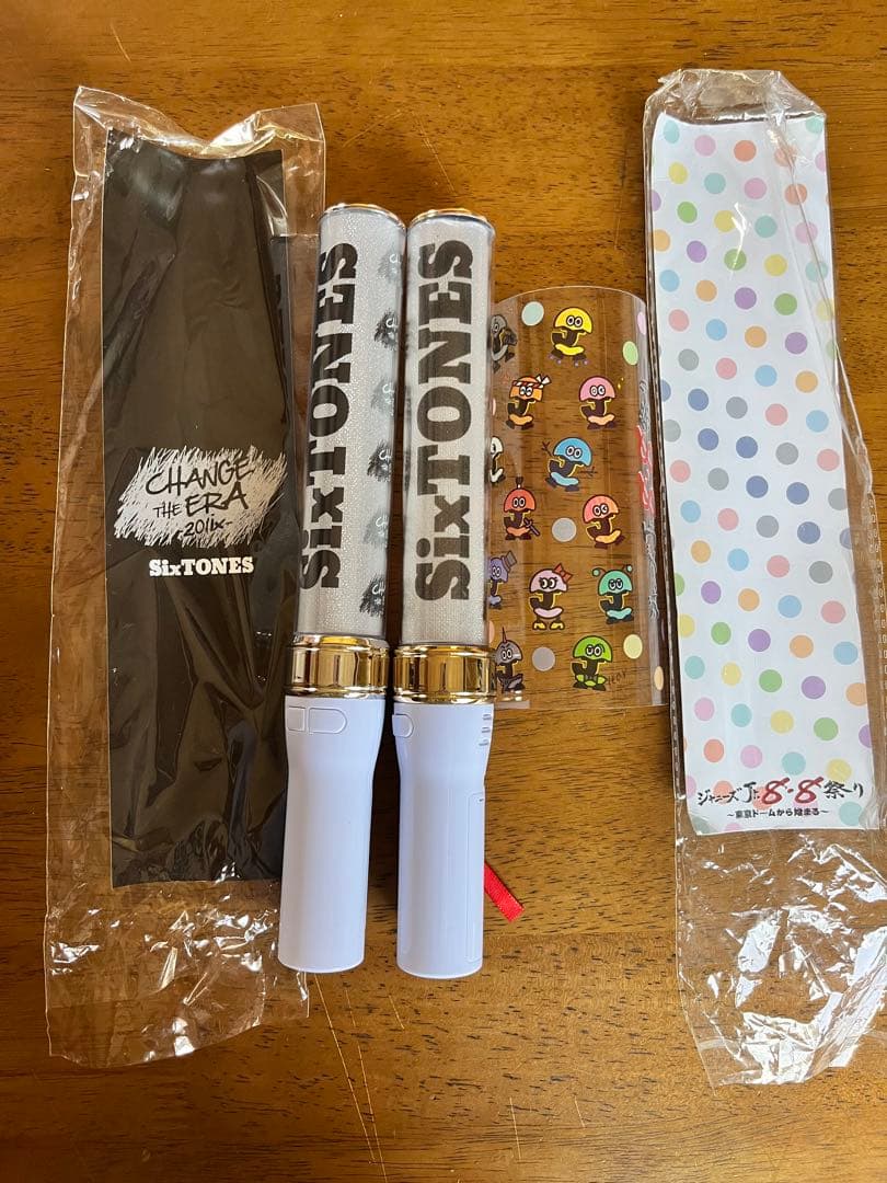 SixTONES ペンライト 2017 キントレ ② 【公式通販】 2本 キントレペン