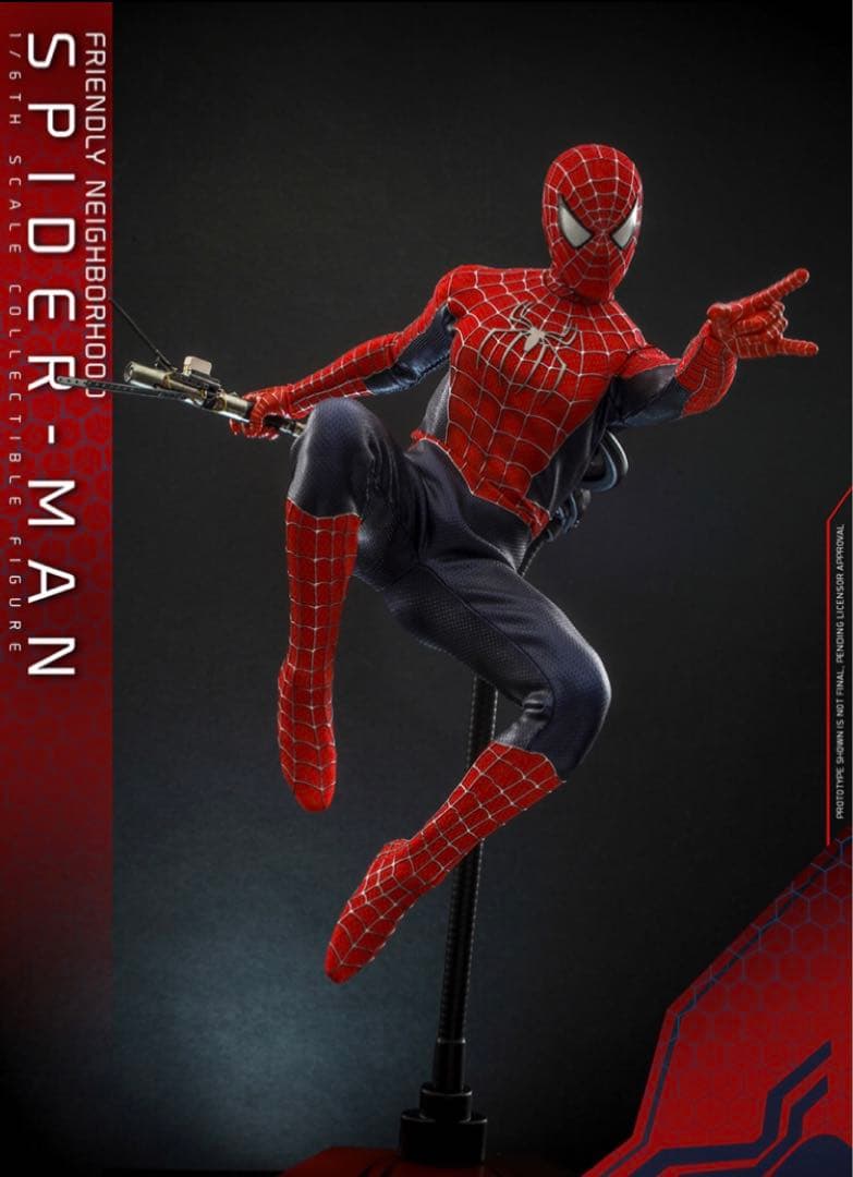 ホットトイズ スパイダーマン フレンドリーネイバーフッド ホット