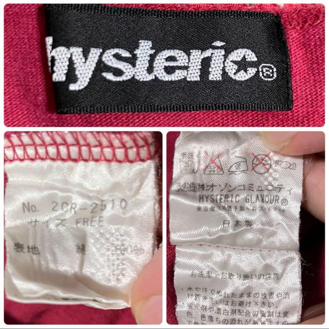 00's HYSTERIC GLAMOUR 総柄 タンクトップ