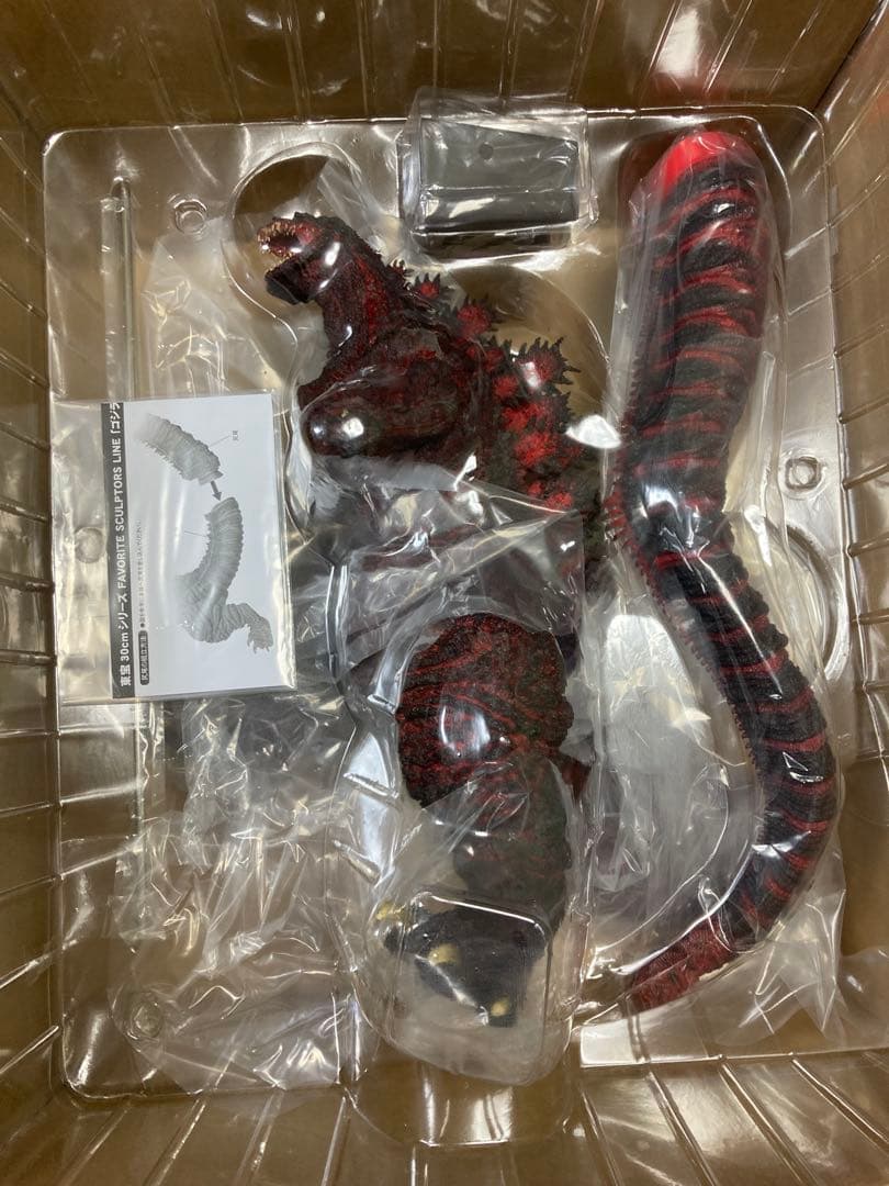 未展示 少年リック ゴジラ2016 エクスプラス 黒龍工房 酒井ゆうじ 東宝