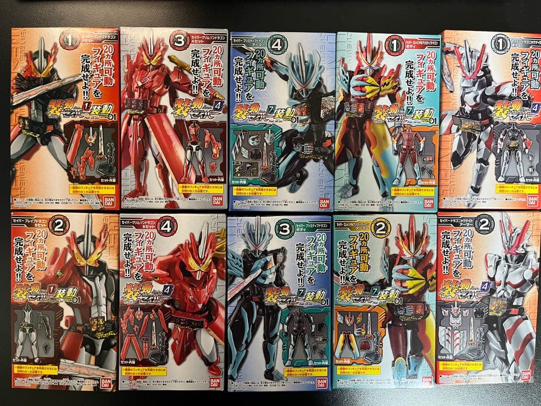 装動[未開封品]仮面ライダー セイバー　11体セット　仮面ライダー装動