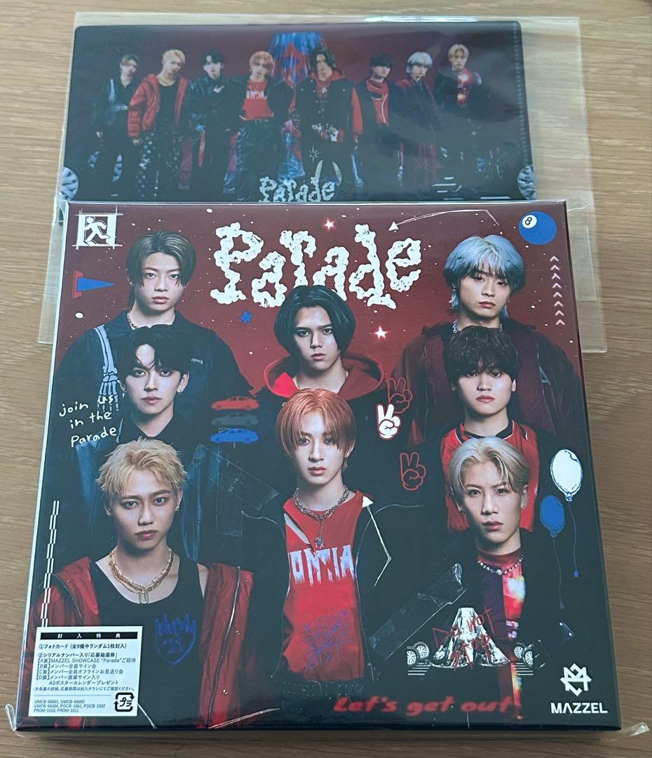 MAZZEL / Parade【 MUZEUM盤 】CD + 2 DVD - メルカリ