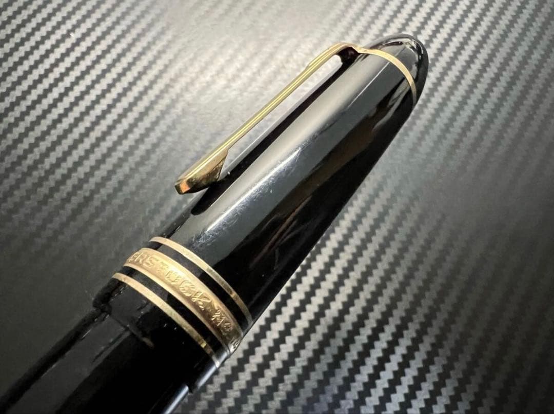 美品 モンブラン 149 14C 中白 万年筆 M 中字 1973-1982年