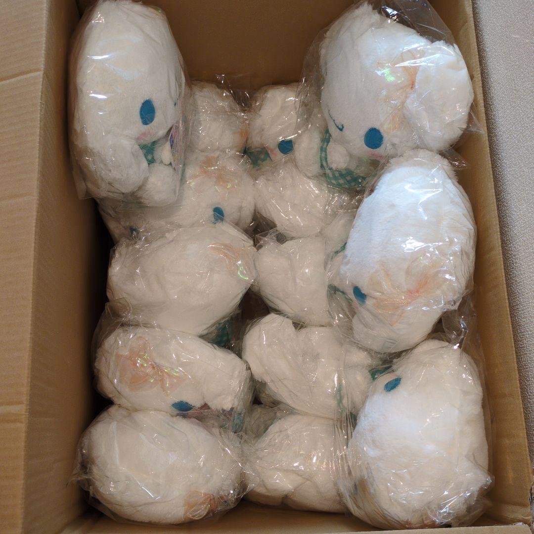 超得！シナモロールエモきゅ〜とエンジェルBIG×14点 1個800円以下