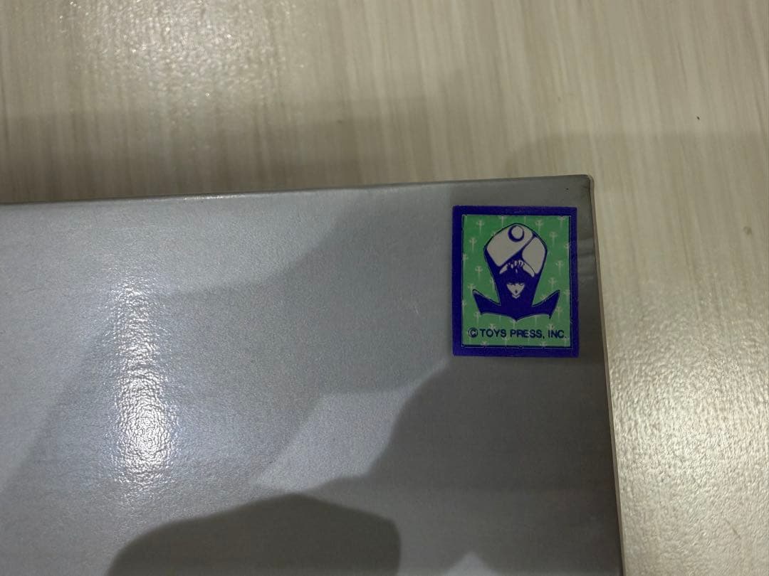 シリコントライブ1/72 クロスミラージュ[M] Smoke Wall FSS