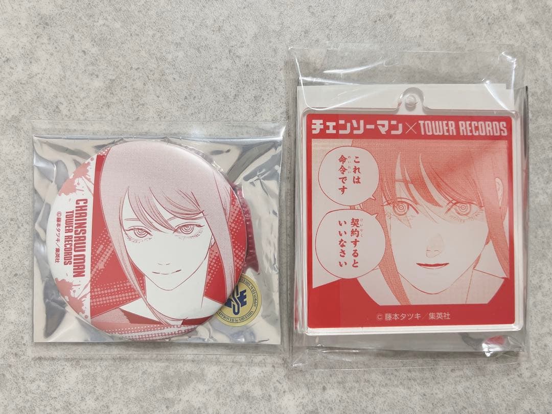 チェンソーマン マキマ ピンバッジ】チェンソーマン TSUTAYA IP書店 缶