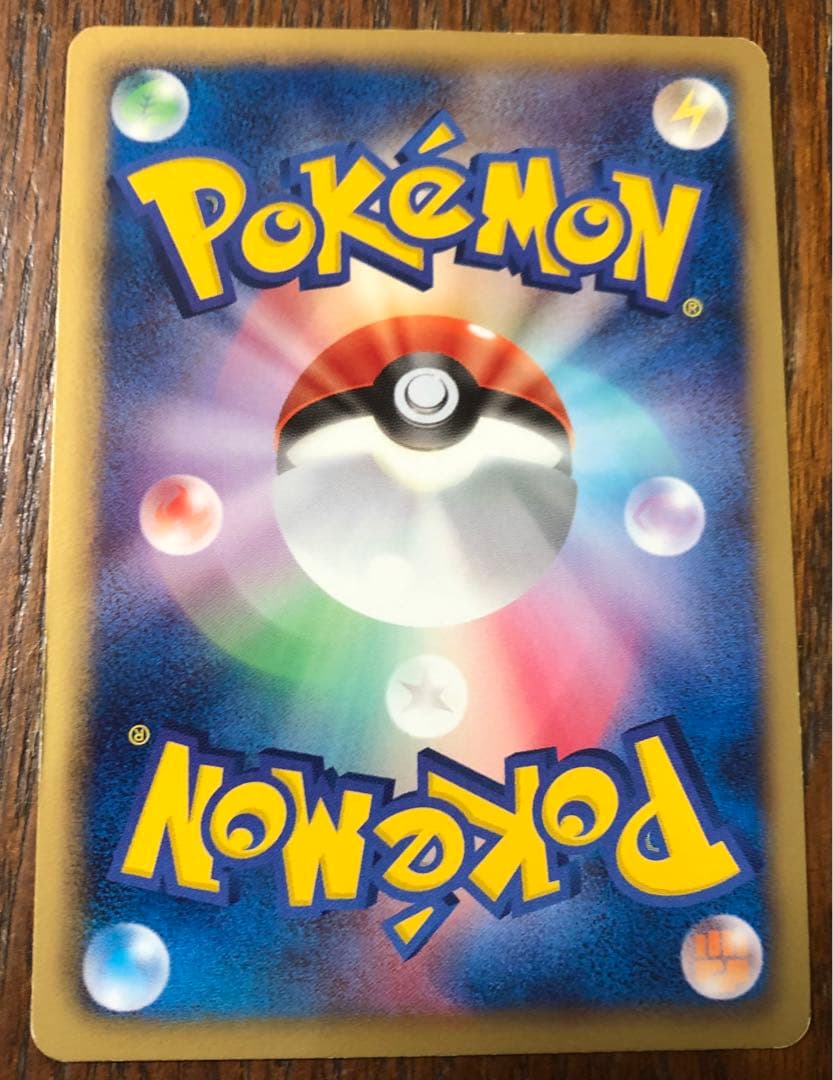 ゾロア　021/BW-P ユニクロプロモ