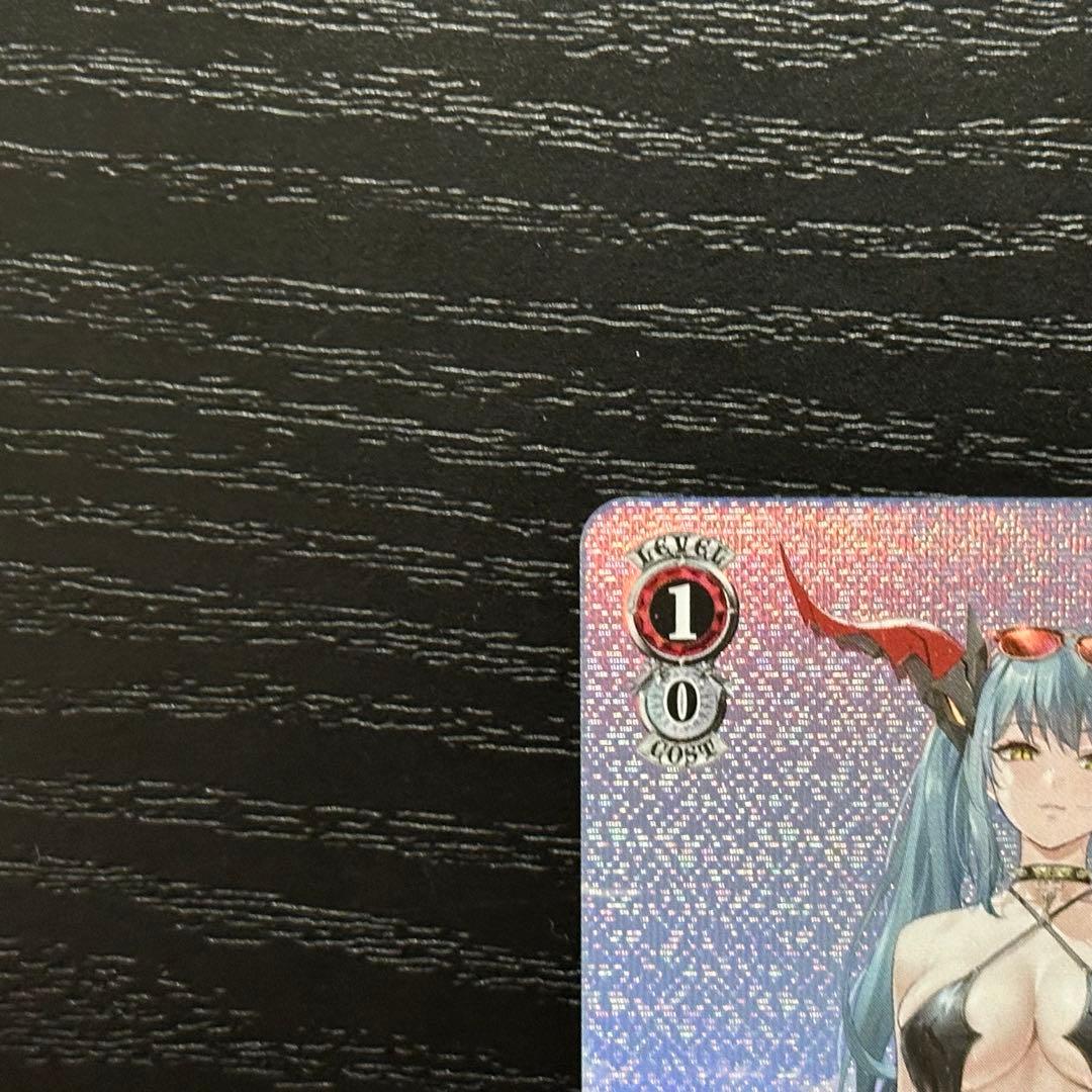 WS レーゲンスブルク SP サイン アズレン