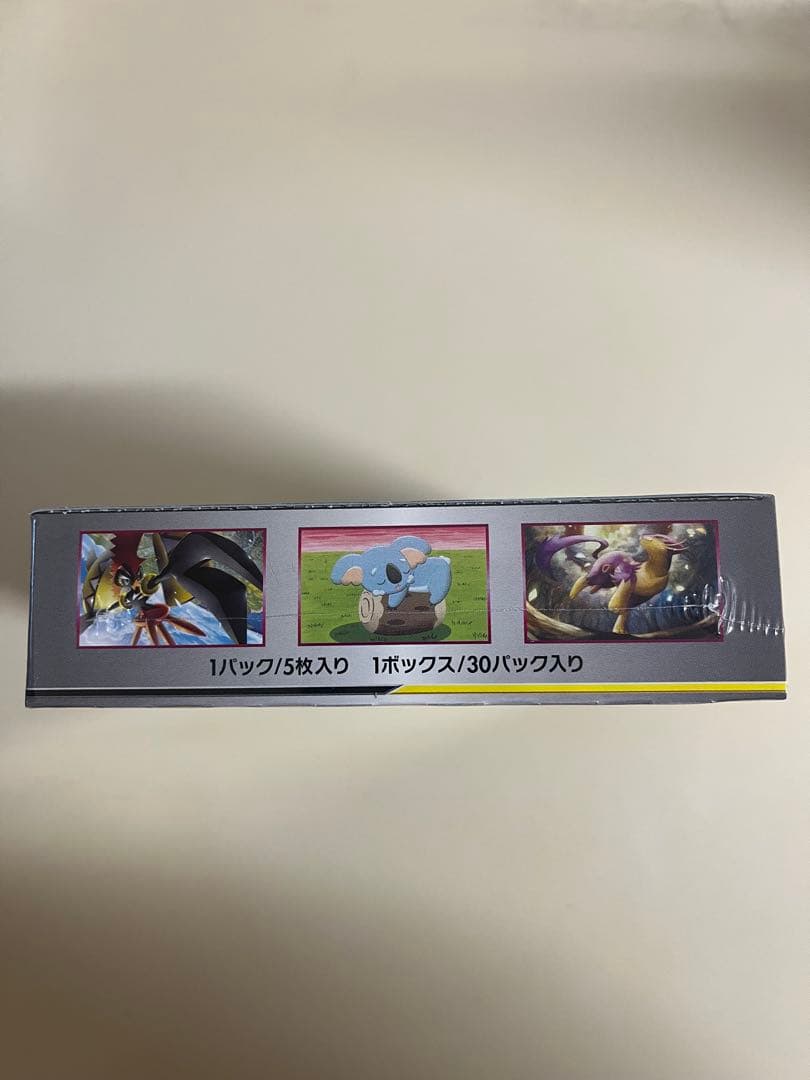 ポケモンカードゲーム シュリンク付き未開封BOX ミラクルツイン