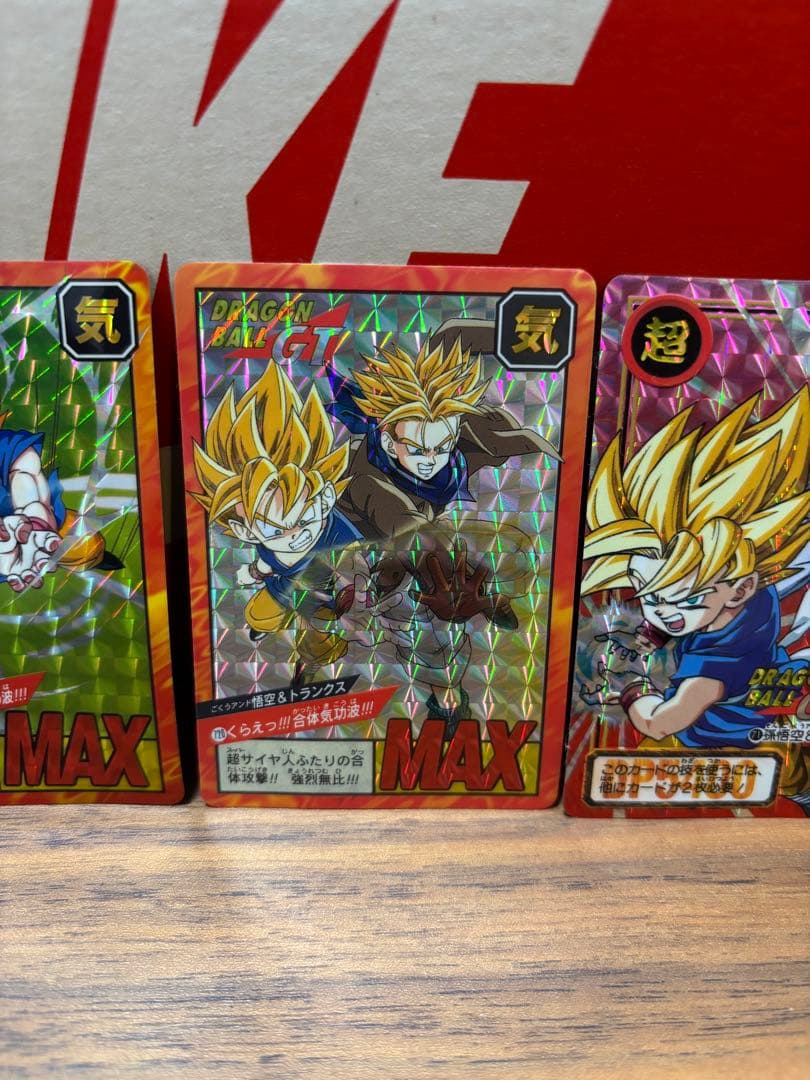 ドラゴンボールGT カードダス 4枚セット