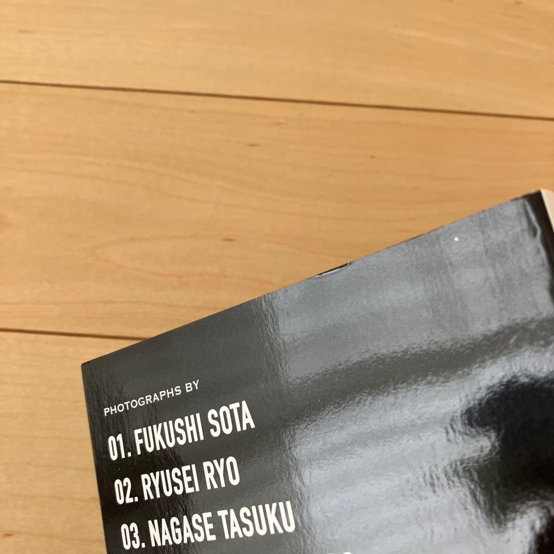 メンオンスタイル フォトブック 福士蒼汰 永瀬匡 サイン入り