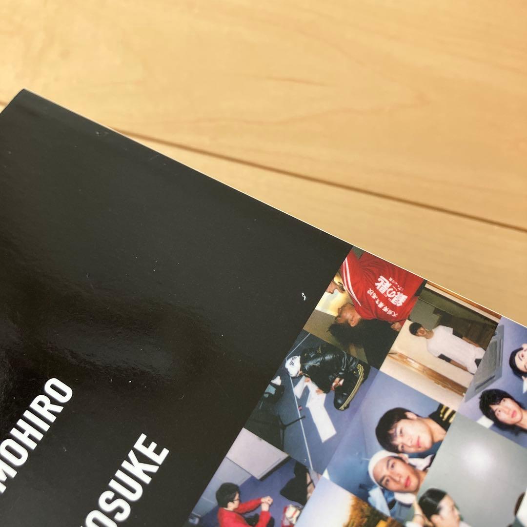 メンオンスタイル フォトブック 福士蒼汰 永瀬匡 サイン入り