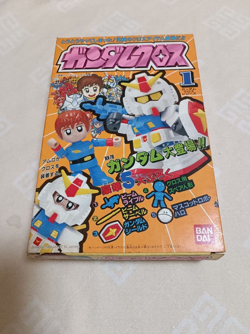 SDガンダムガンダムクロスνガンダム完品シール未使用