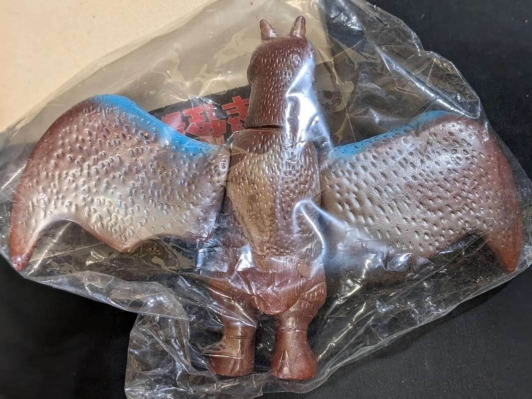 ラドン二代目（マルサン）電撃怪獣大作戦ソフビフィギュア未開封