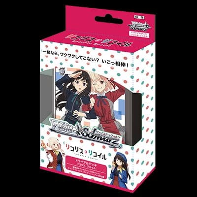 リコリス・リコイル　ブースター&TD　プレミアムブースター 4コン+おまけ