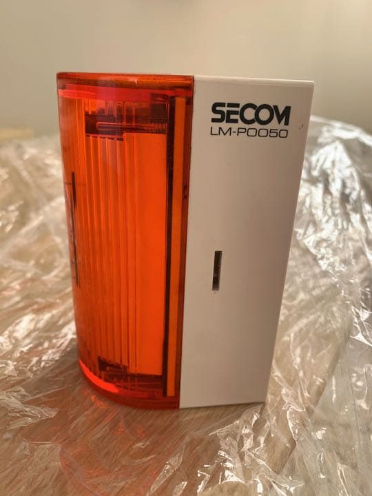 セコム フラッシュライト（有線） 発光 LM-P0050 - YouTube セコム