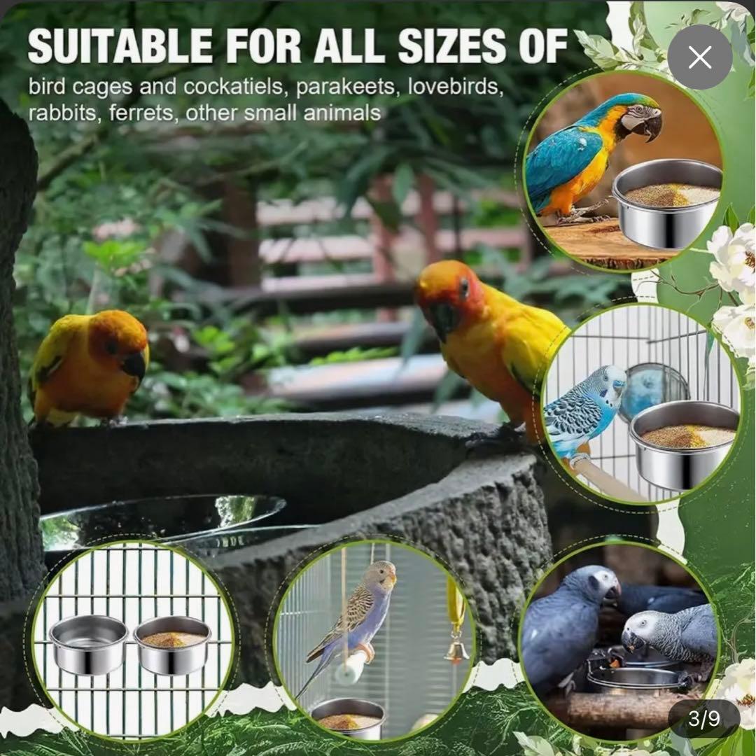 ⚫︎同梱用商品⚫︎送料別⚫︎インコさん用 ステンレスの餌入れ