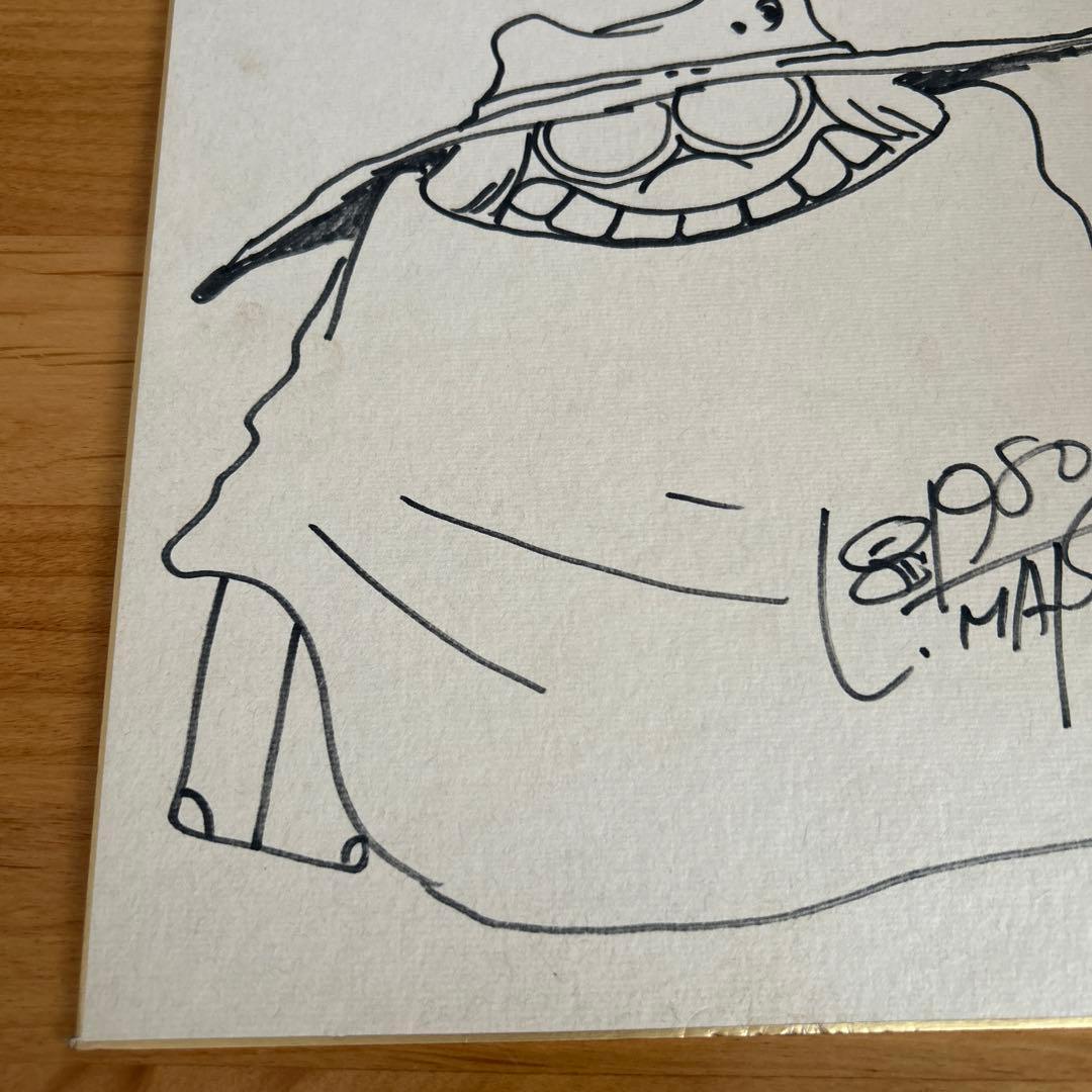 ヤッターマン布川ゆうじ直筆イラストサイン色紙