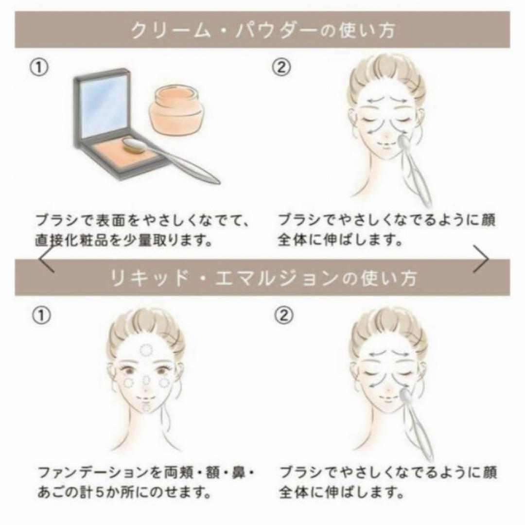 20 アーティス エリート メイクアッブラシ オーバル7 4G 正規品