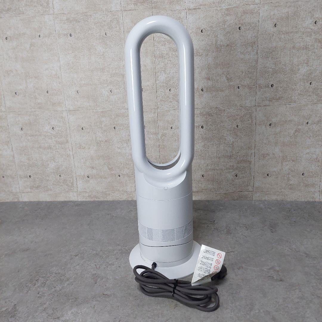Dyson ダイソン Hot+Cool AM09 2025年製