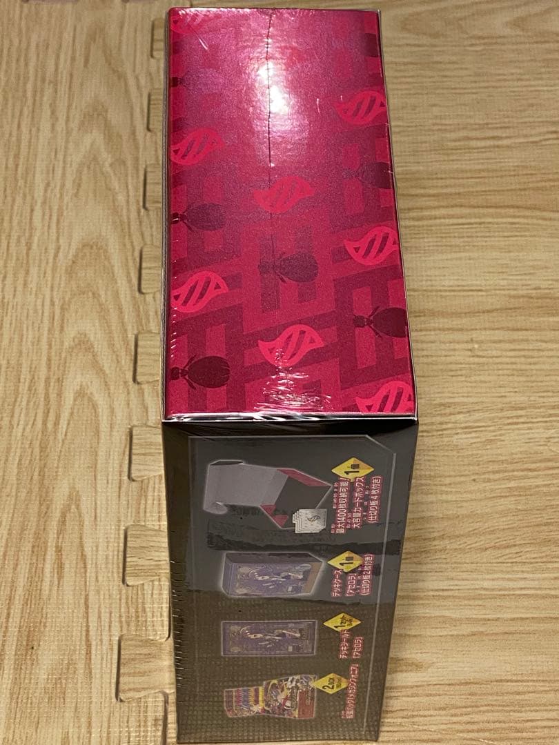 R*S様 ポケモンカードゲーム　ポケモンセンターセット メガシンフォニア　未開封