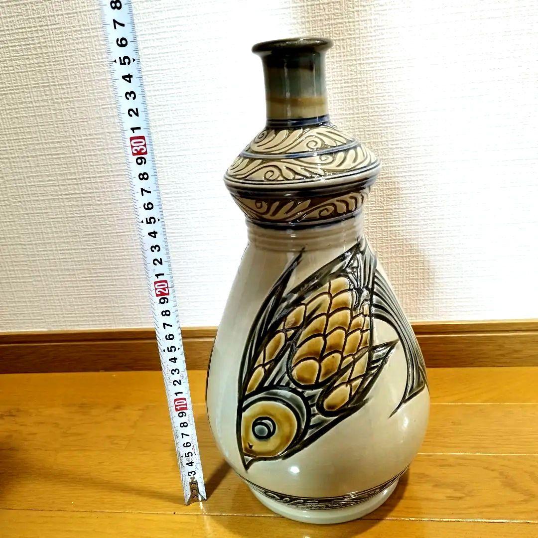 沖縄の女性作家　宮城須美子さんの大きな飾り壷　魚紋　30センチ超え！　在銘あり