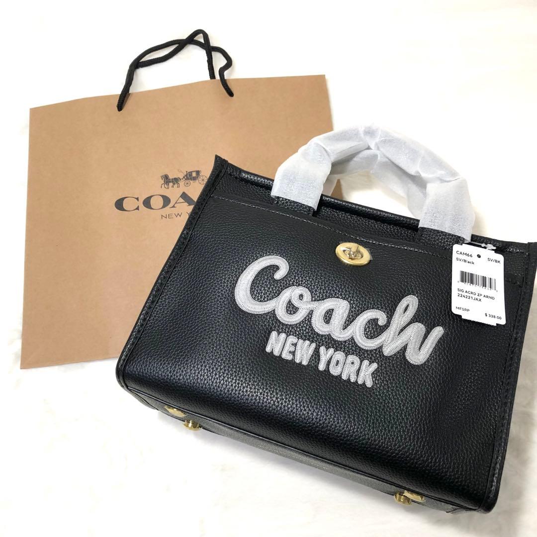 レターパックライト（430円）（20部セット）｜郵便局のネットショップ