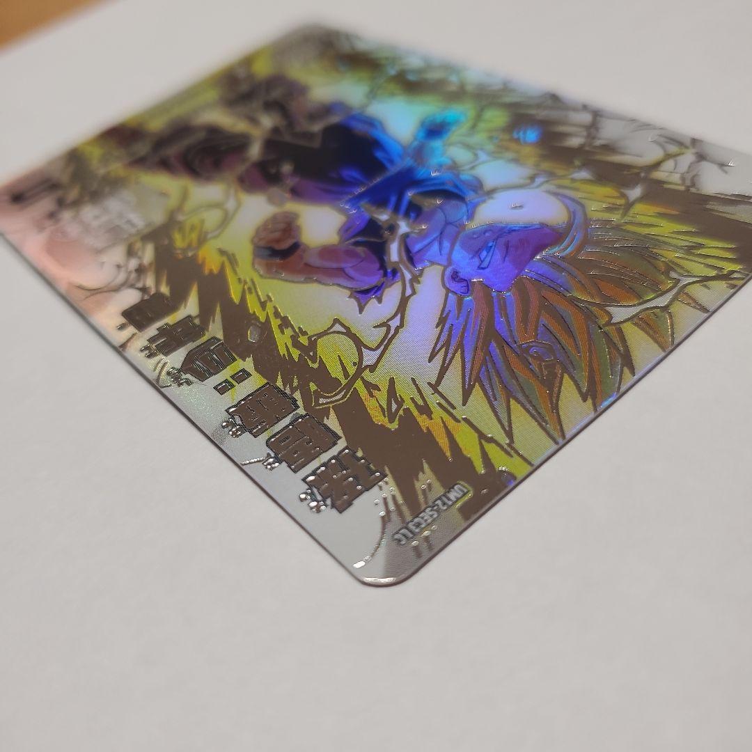 美品〕希少 ドラゴンボール アマダ PPカード 美品、希少】アマダ