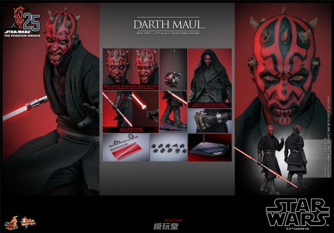 ホットトイズ 1/6 スター・ウォーズ ダース・モール（2.0版） MMS748