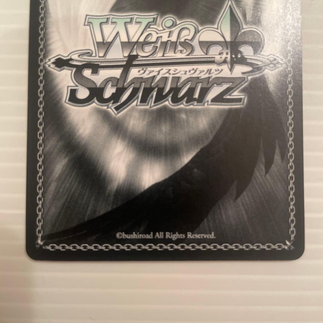 ヴァイスシュヴァルツ　銀髪の美少女　エミリア　SP サイン