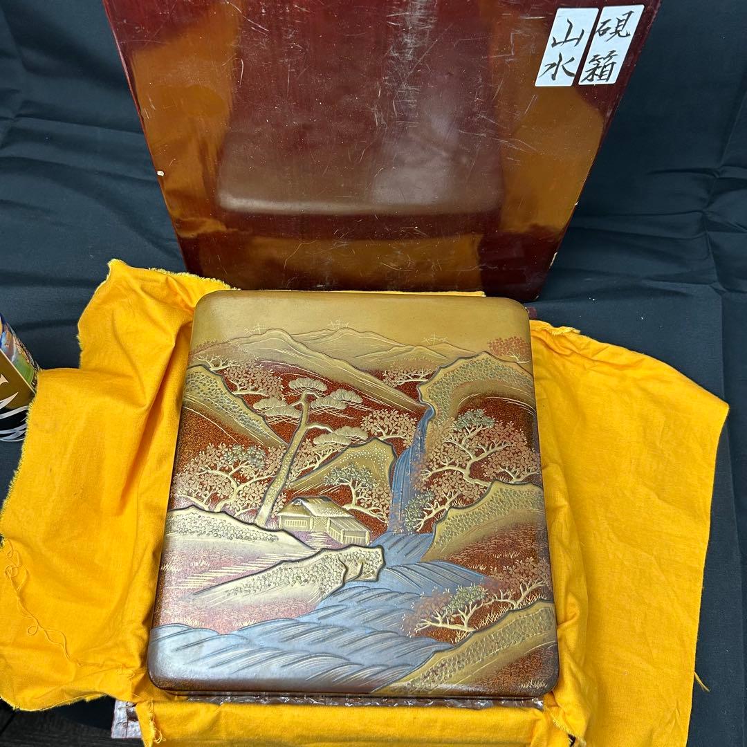 漆器 文箱 金蒔絵　硯箱　高級品　古美術 秋草蒔絵文 硯箱 揃 料紙箱 文箱 手文庫 手箱 セット 漆器 漆芸 漆工芸