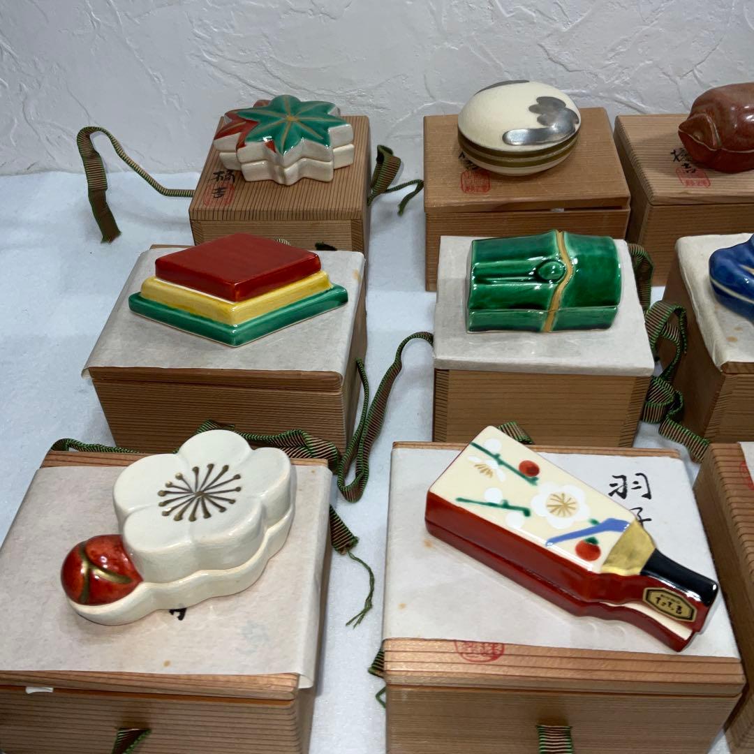 平安橘吉 香合 茶道具12月分 まとめ売り