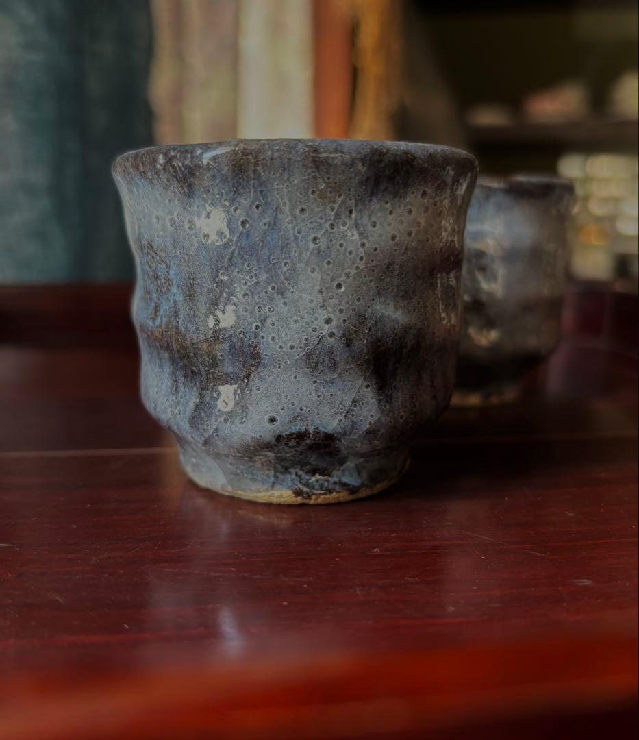 啓蔵 ぐい呑み 鹿児島 萩原 個性的 希少