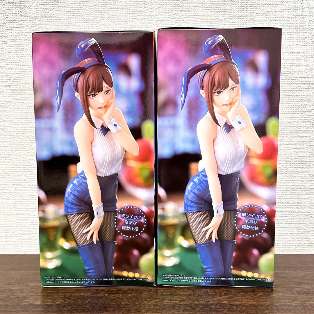 チェンソーマン BiCute Bunnies Figure コベニ 2個 セット - メルカリ