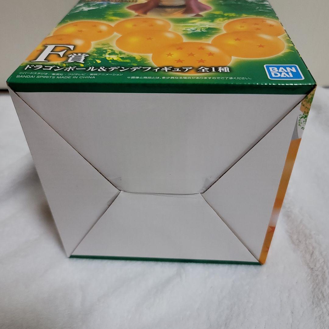 ドラゴンボール　一番くじ　フィギュア　ポルンガ