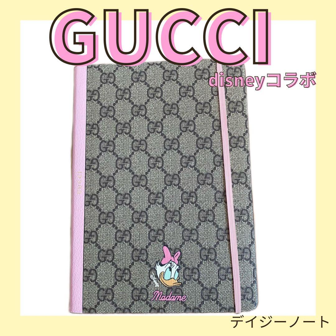 GUCCI ディズニー デイジー コラボ ノート GUCCI × Disney ダイジー