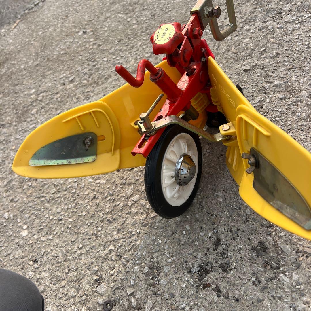 P*P様 培土器 NEW イエロー