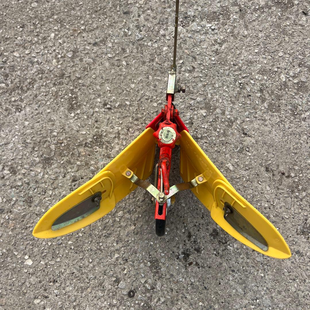 P*P様 培土器 NEW イエロー