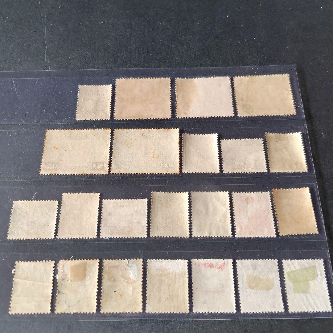 銭単位切手 占領地切手 満洲国 フィリピン マライなどいろいろ23種の