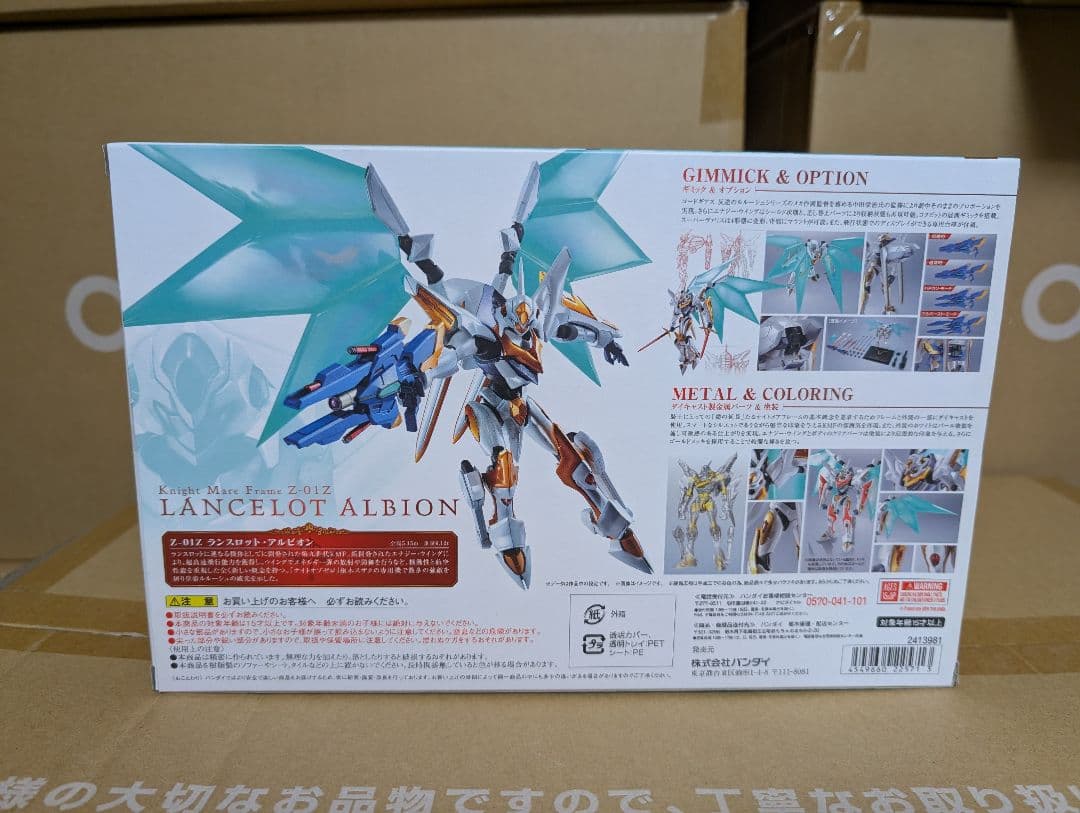 L ROBOT魂 ランスロット・アルビオン＆紅蓮聖天八極式＆蜃気楼