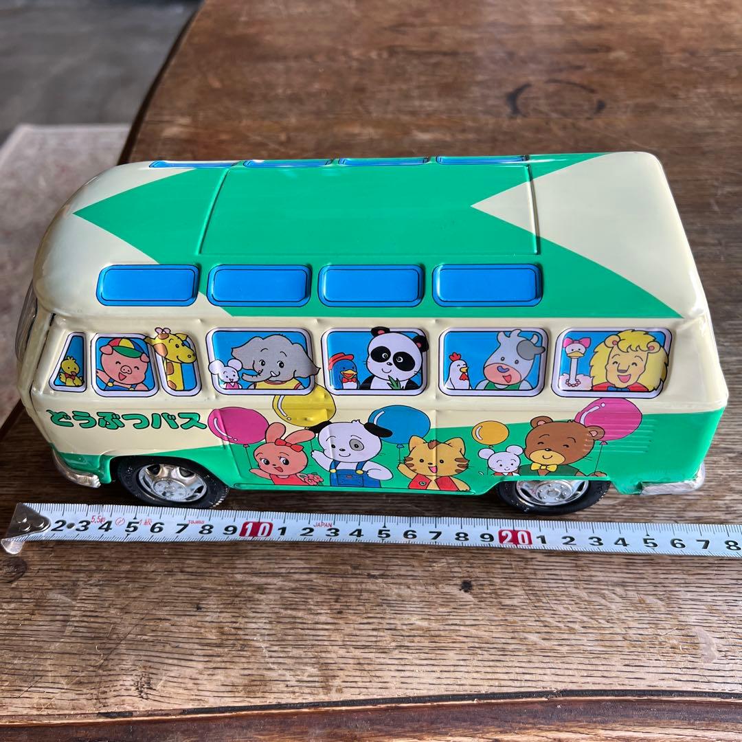 希少　ヴィンテージ　イチコーのブリキどうぶつバス