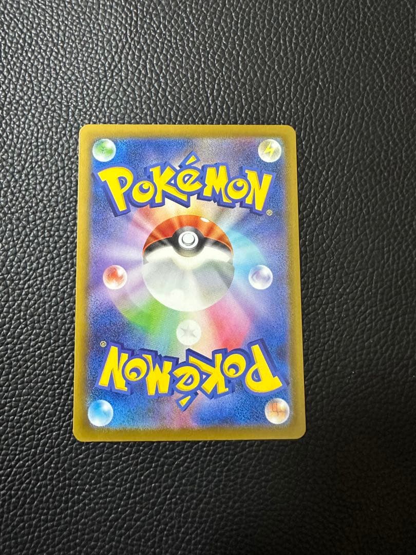 MEGAドリームex メガズルズキンMA エラーカード 中国語エラー