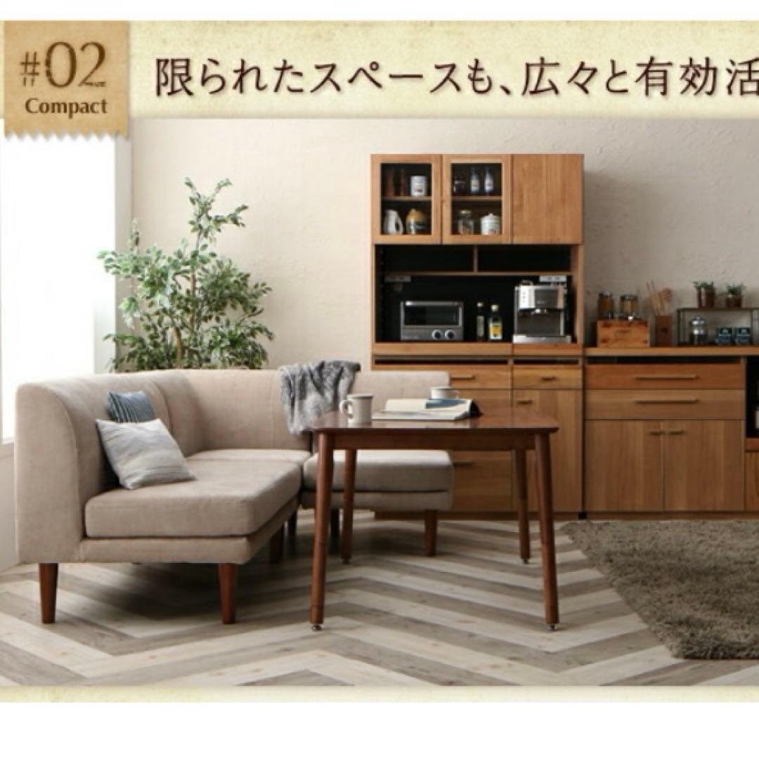 ブラウン 木製 ダイニングテーブル こたつ　高さ調節