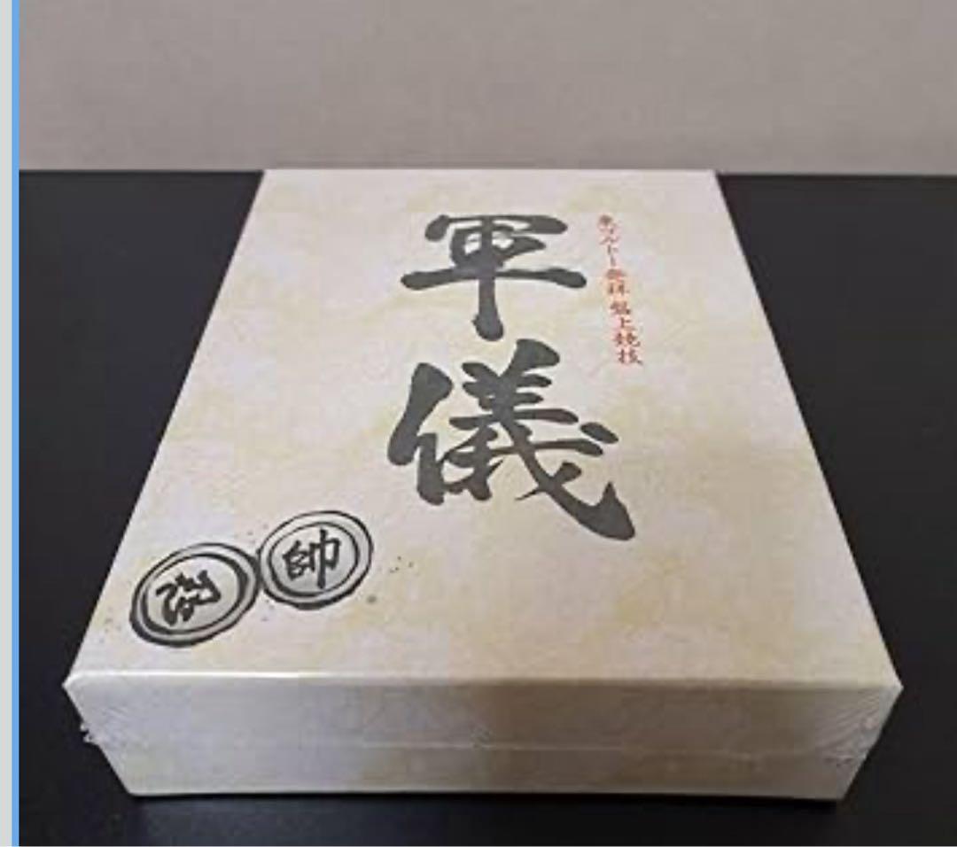 HUNTER × HUNTER】軍儀 軍儀(ぐんぎ) HUNTER × HUNTER ハンター