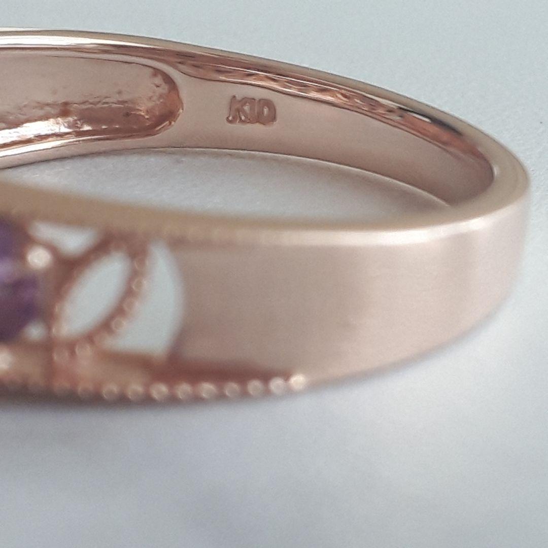 TSUTSUMI ジュエリーツツミ K10 リング 指輪 アメジスト ダイヤ