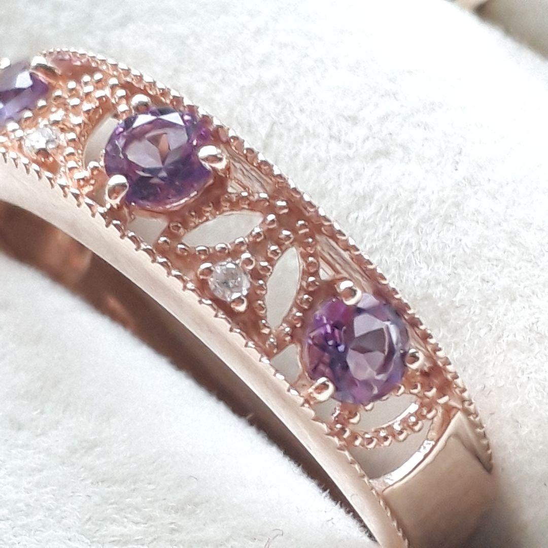 TSUTSUMI ジュエリーツツミ K10 リング 指輪 アメジスト ダイヤ